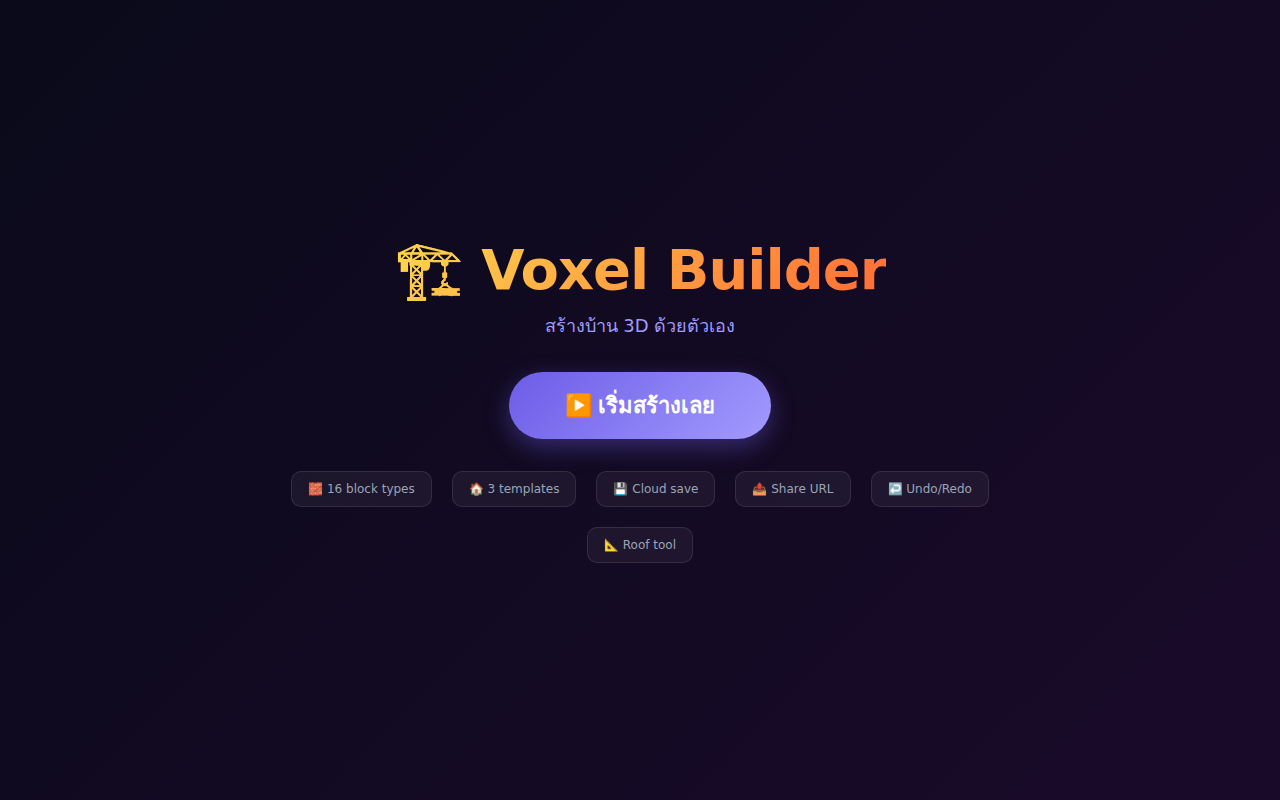 v1.0
