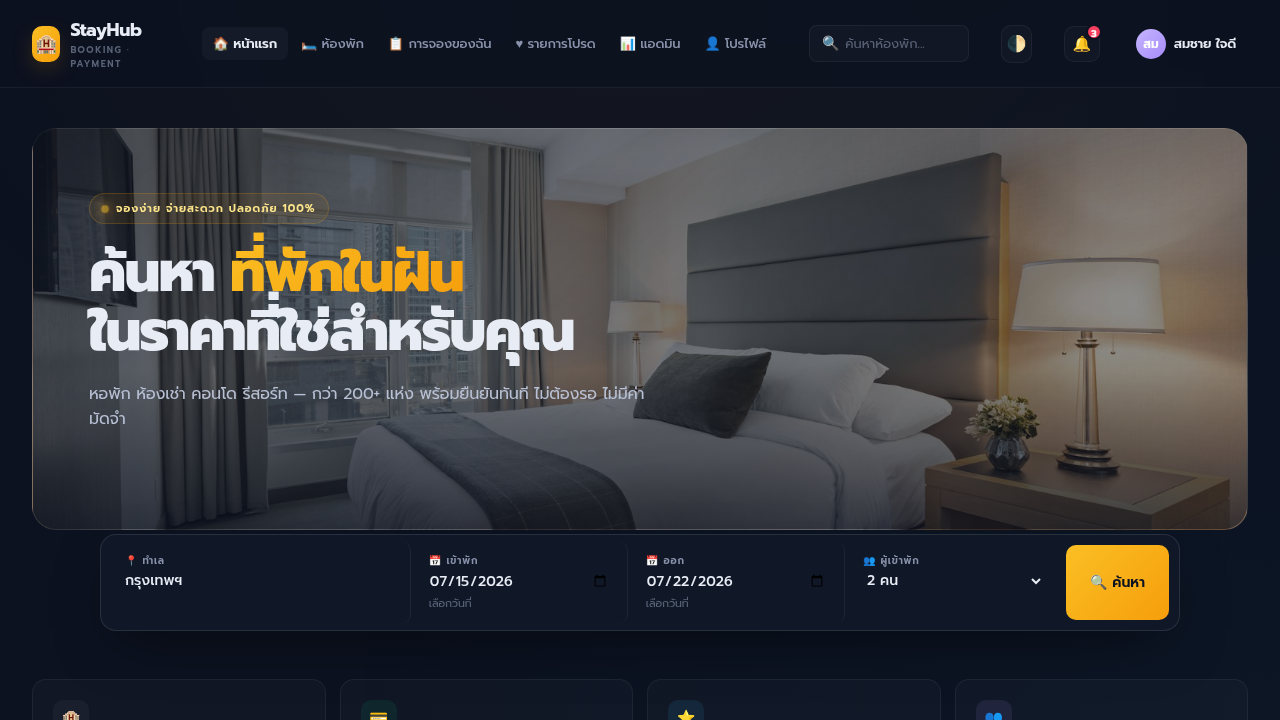 v1.0 screenshot