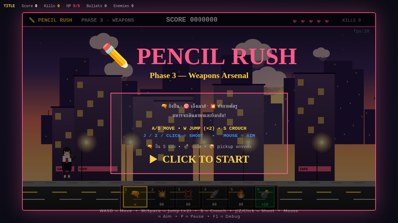 v1.0 screenshot