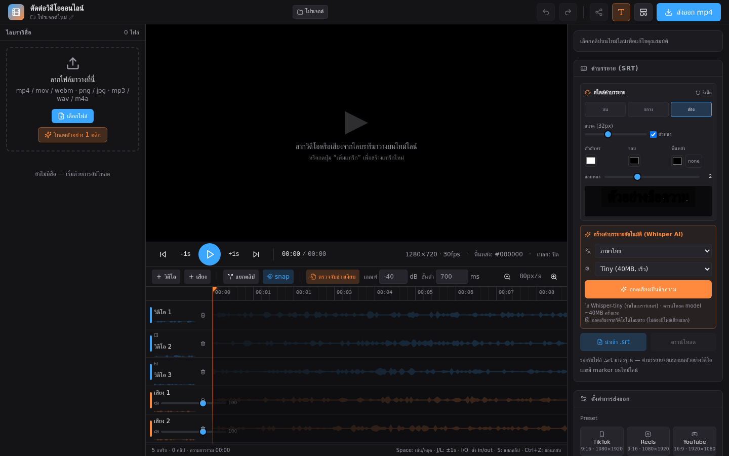 v10.0 screenshot