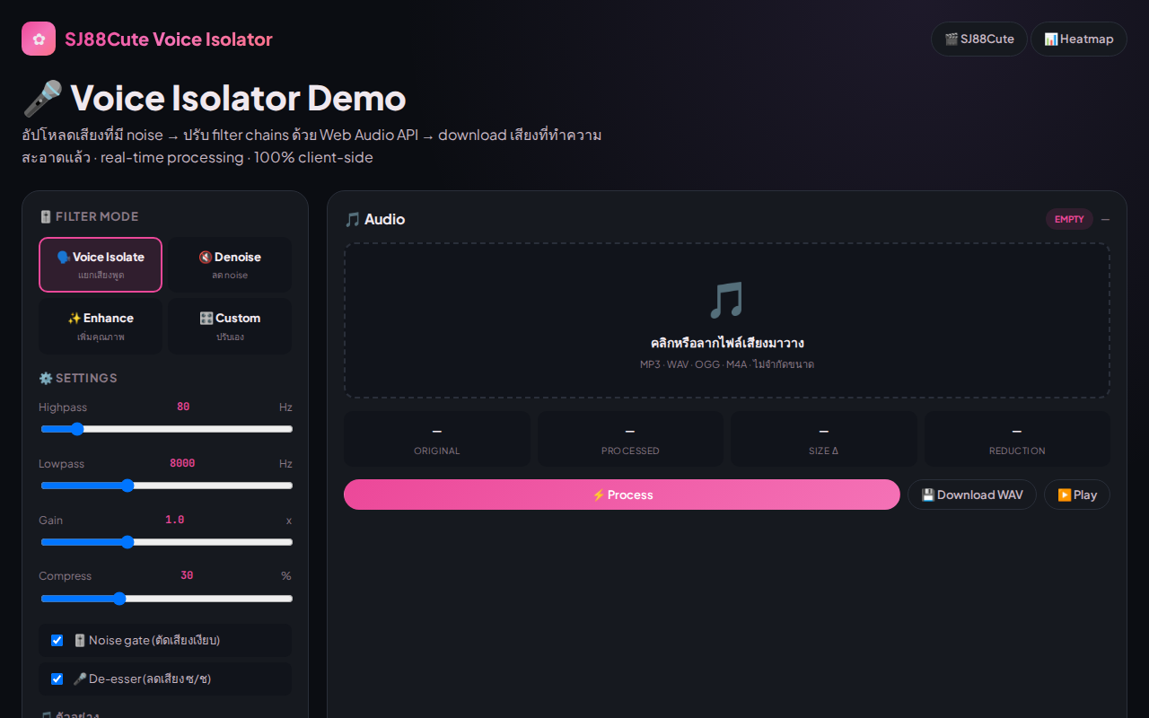 v1.0 screenshot