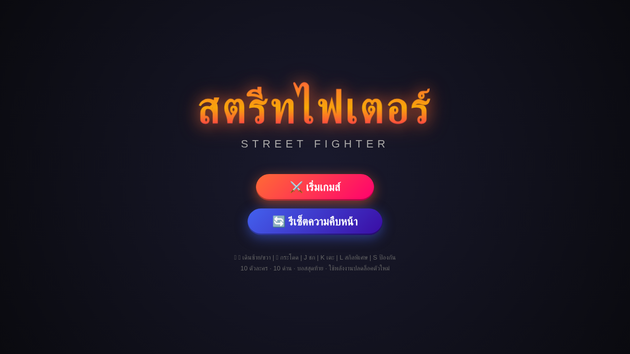 v1.0 screenshot