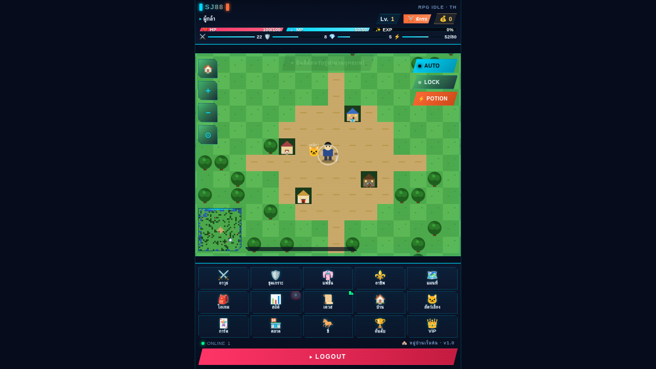 v1.0 screenshot
